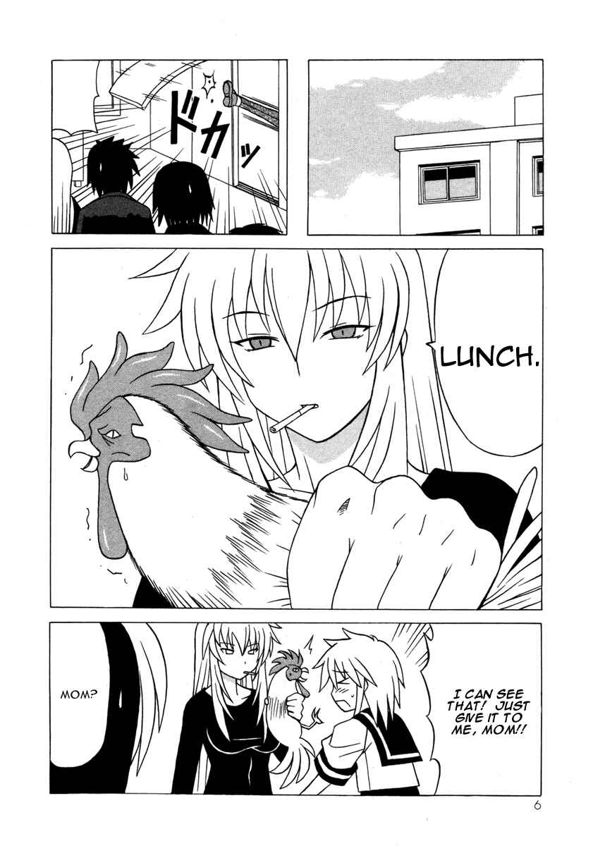 Page 6 Chapter 12 Pugyuru