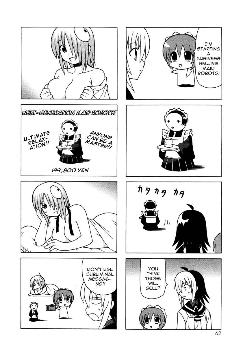 Page 62 Chapter 12 Pugyuru