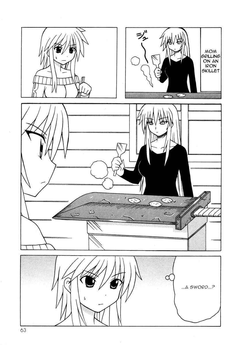 Page 63 Chapter 12 Pugyuru