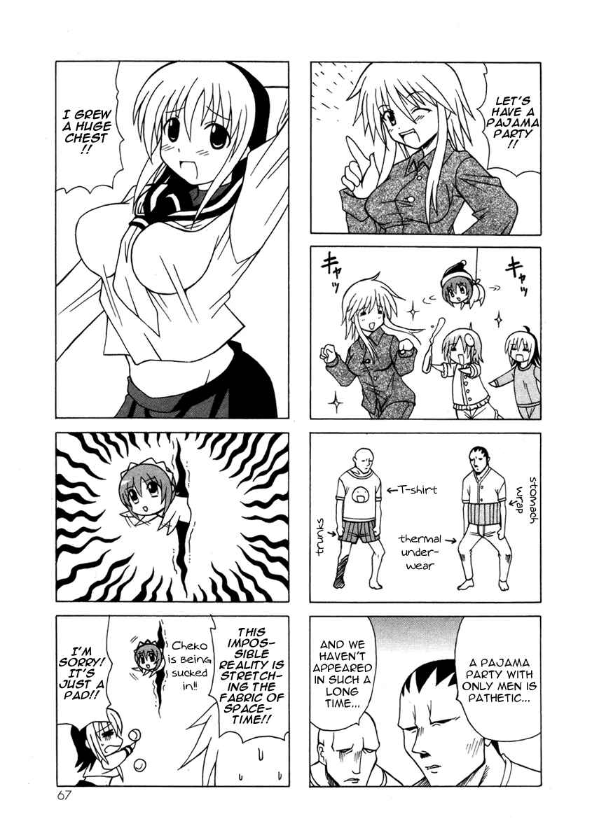 Page 67 Chapter 12 Pugyuru
