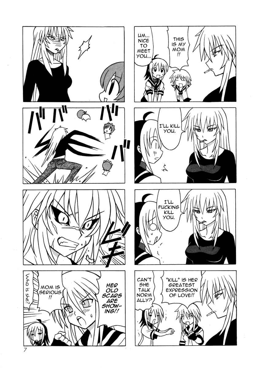 Page 7 Chapter 12 Pugyuru