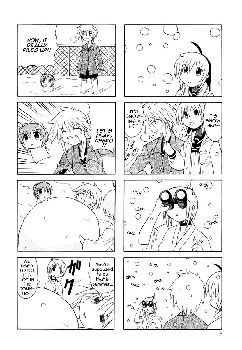 Page 10 Chapter 7 Pugyuru