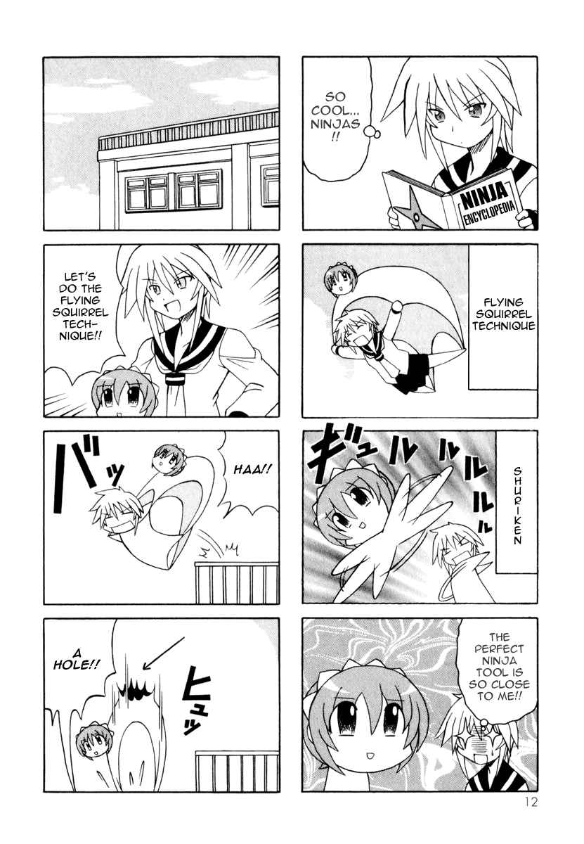 Page 14 Chapter 7 Pugyuru