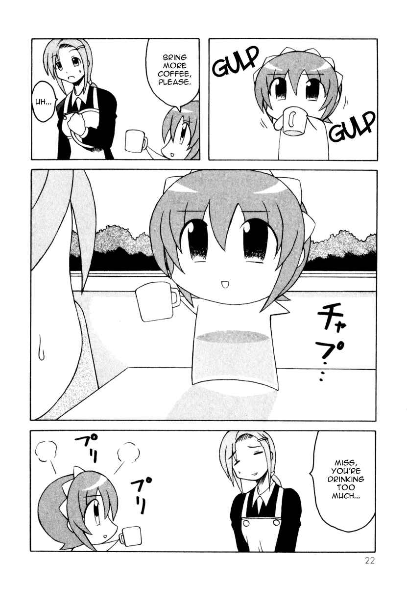 Page 24 Chapter 7 Pugyuru