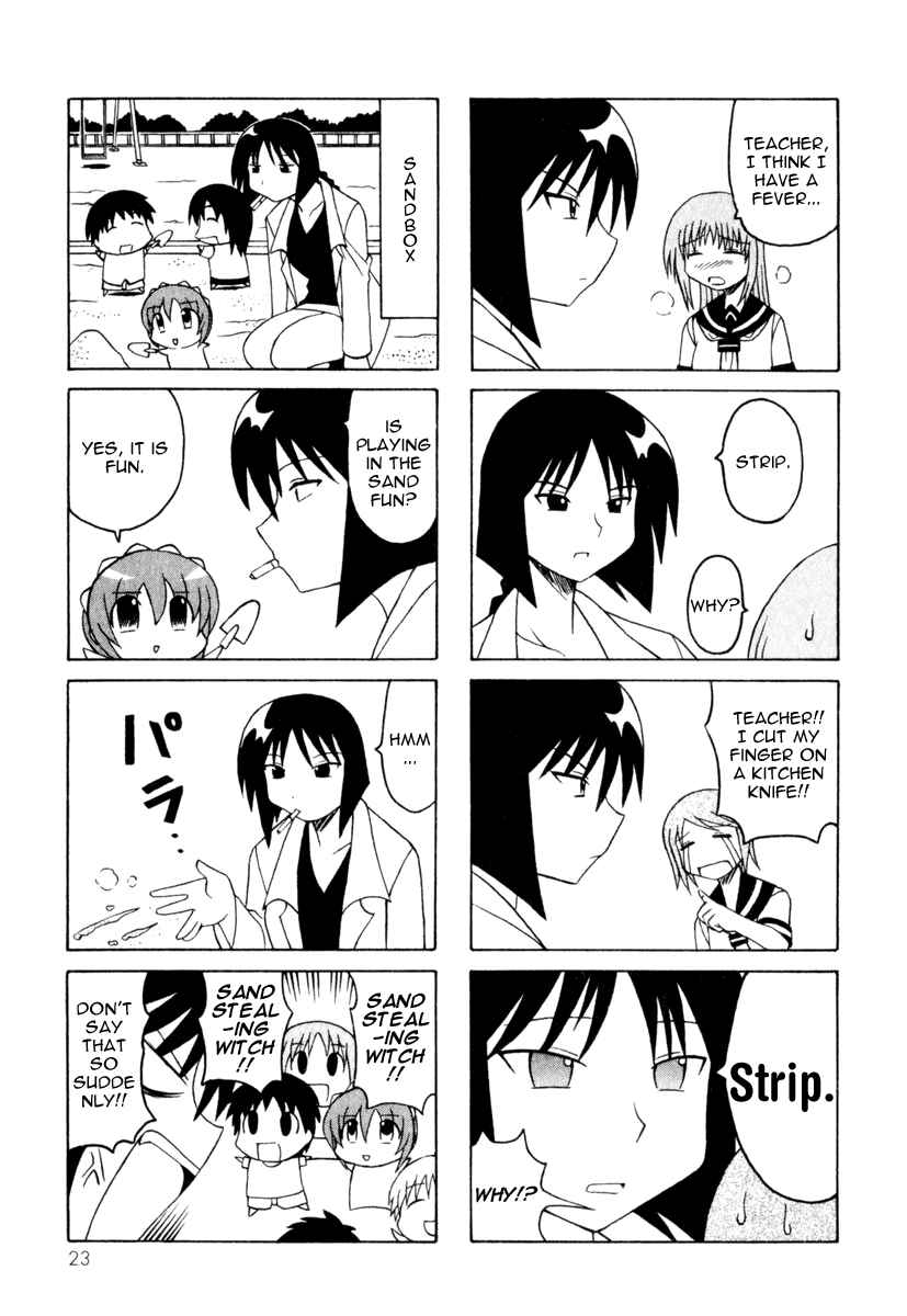 Page 25 Chapter 7 Pugyuru