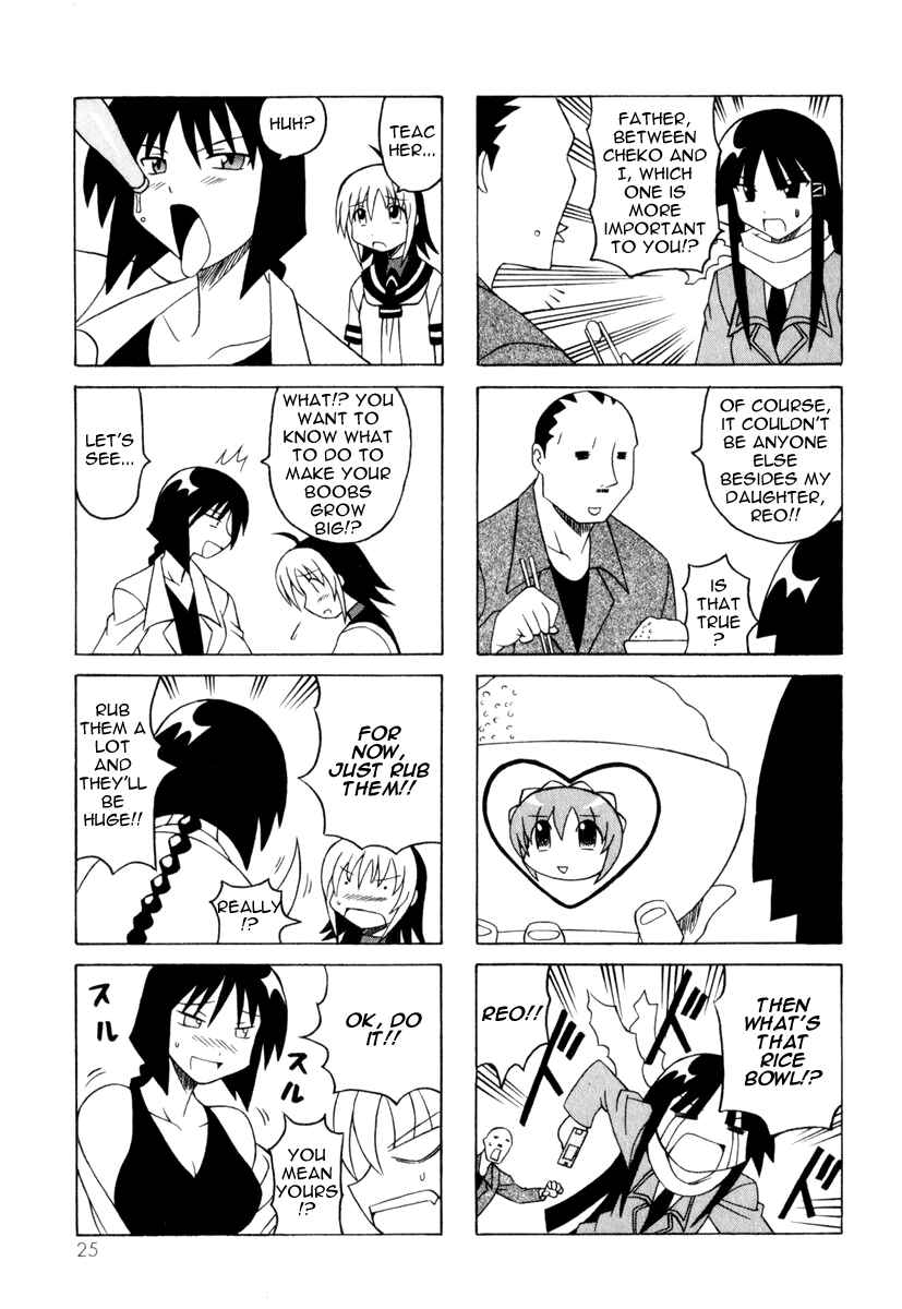 Page 27 Chapter 7 Pugyuru