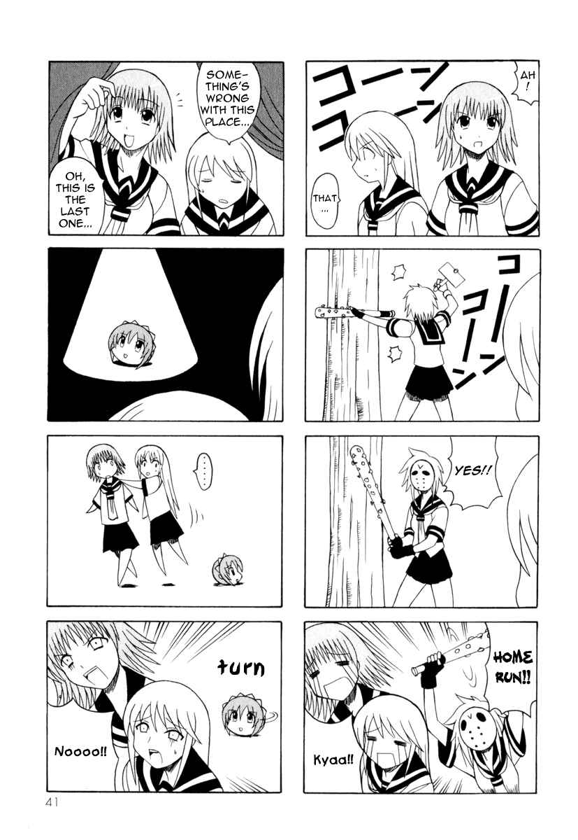 Page 43 Chapter 7 Pugyuru