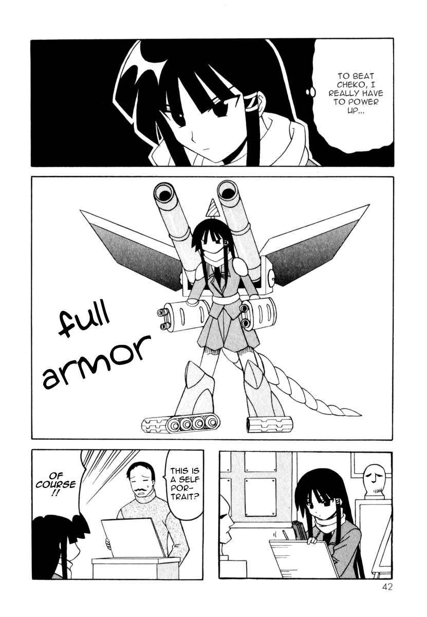 Page 44 Chapter 7 Pugyuru