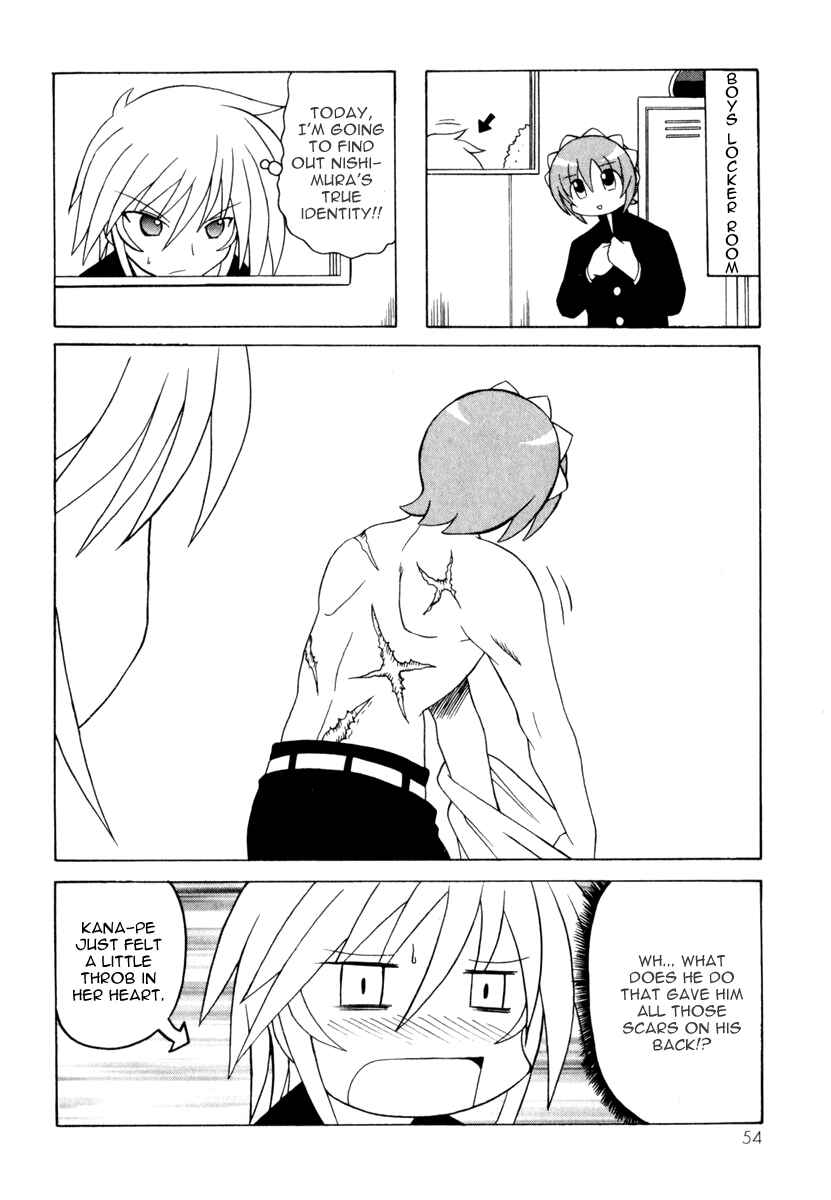 Page 56 Chapter 7 Pugyuru