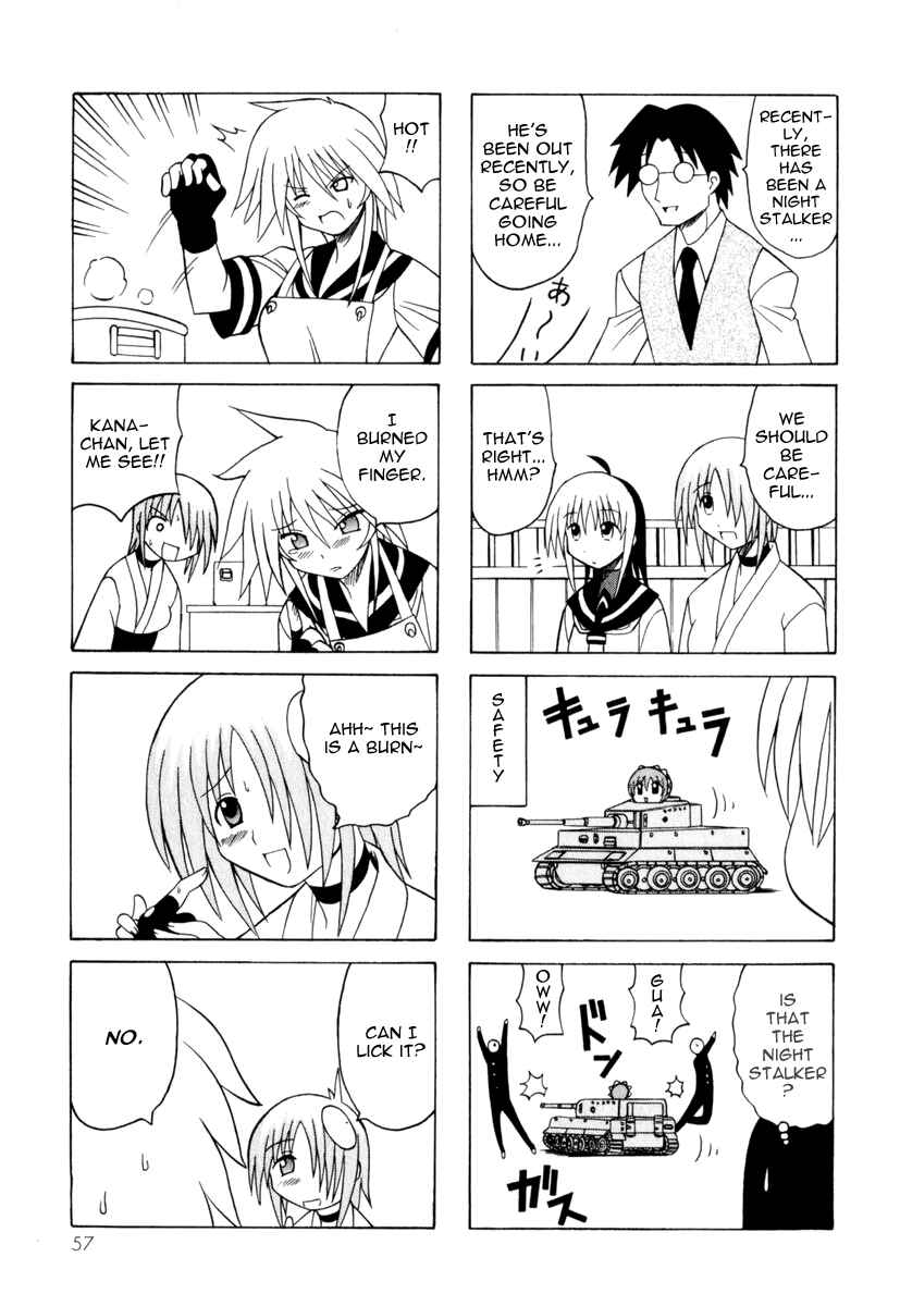 Page 59 Chapter 7 Pugyuru