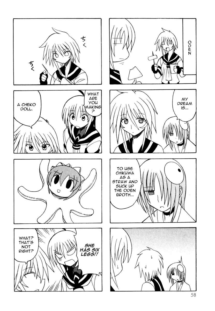 Page 60 Chapter 7 Pugyuru