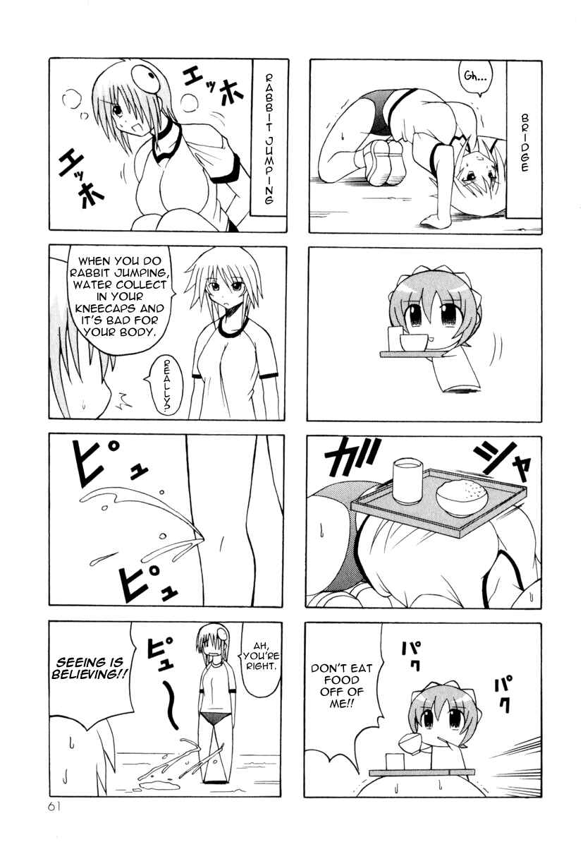 Page 63 Chapter 7 Pugyuru