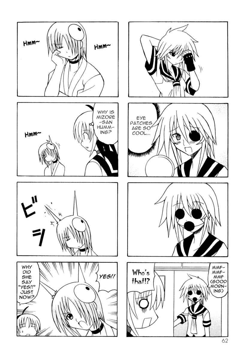 Page 64 Chapter 7 Pugyuru
