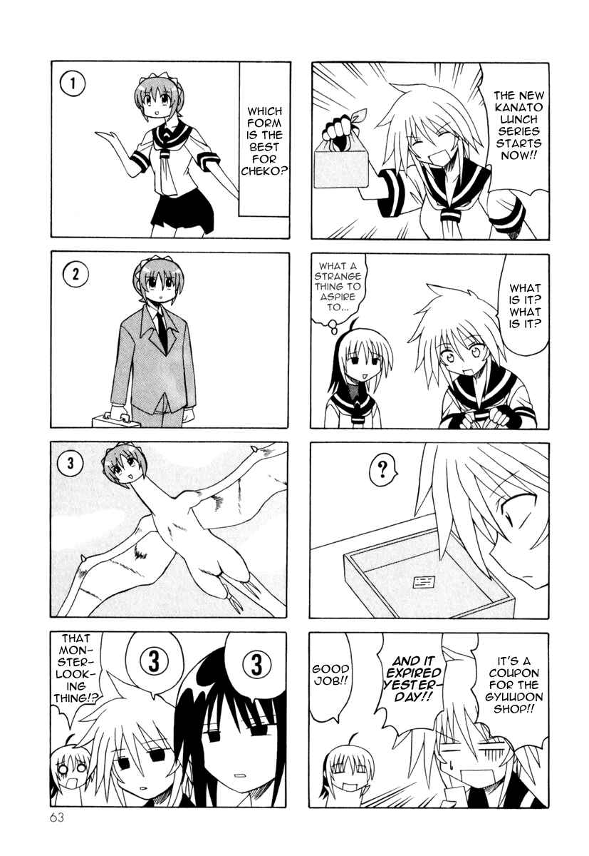 Page 65 Chapter 7 Pugyuru