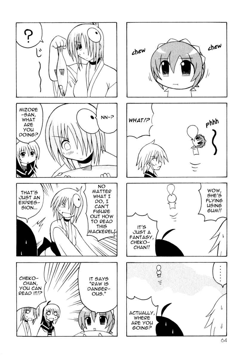 Page 66 Chapter 7 Pugyuru