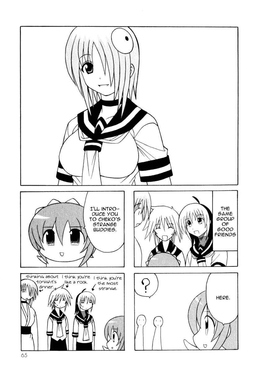Page 67 Chapter 7 Pugyuru