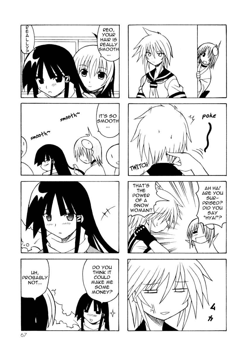 Page 69 Chapter 7 Pugyuru