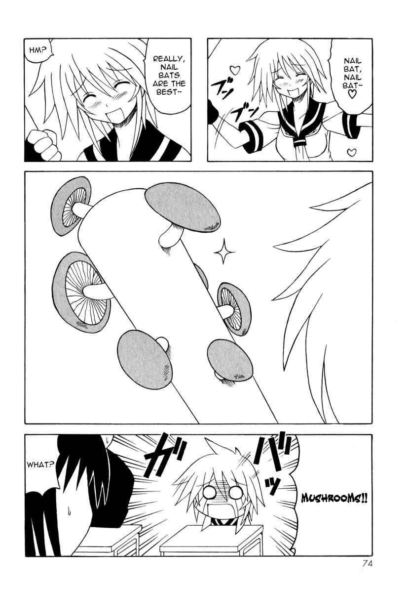 Page 76 Chapter 7 Pugyuru
