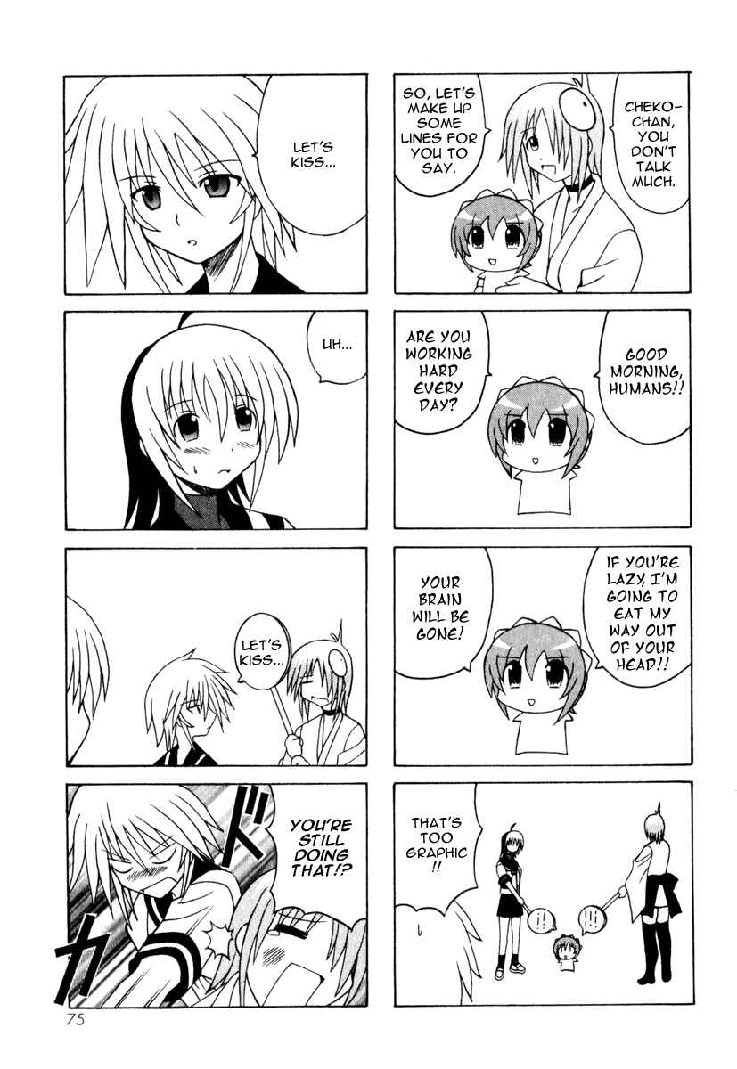 Page 77 Chapter 7 Pugyuru