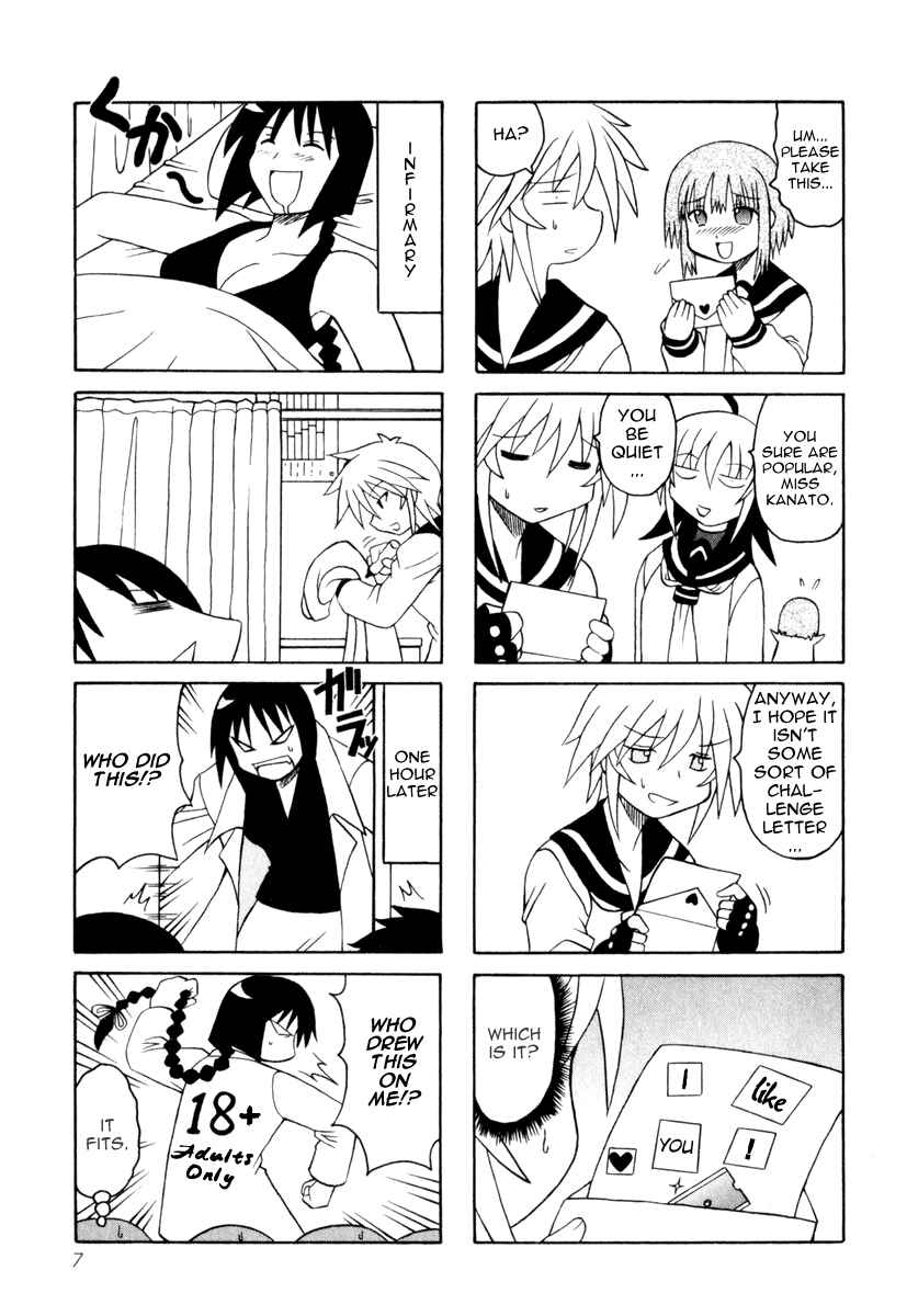 Page 9 Chapter 7 Pugyuru