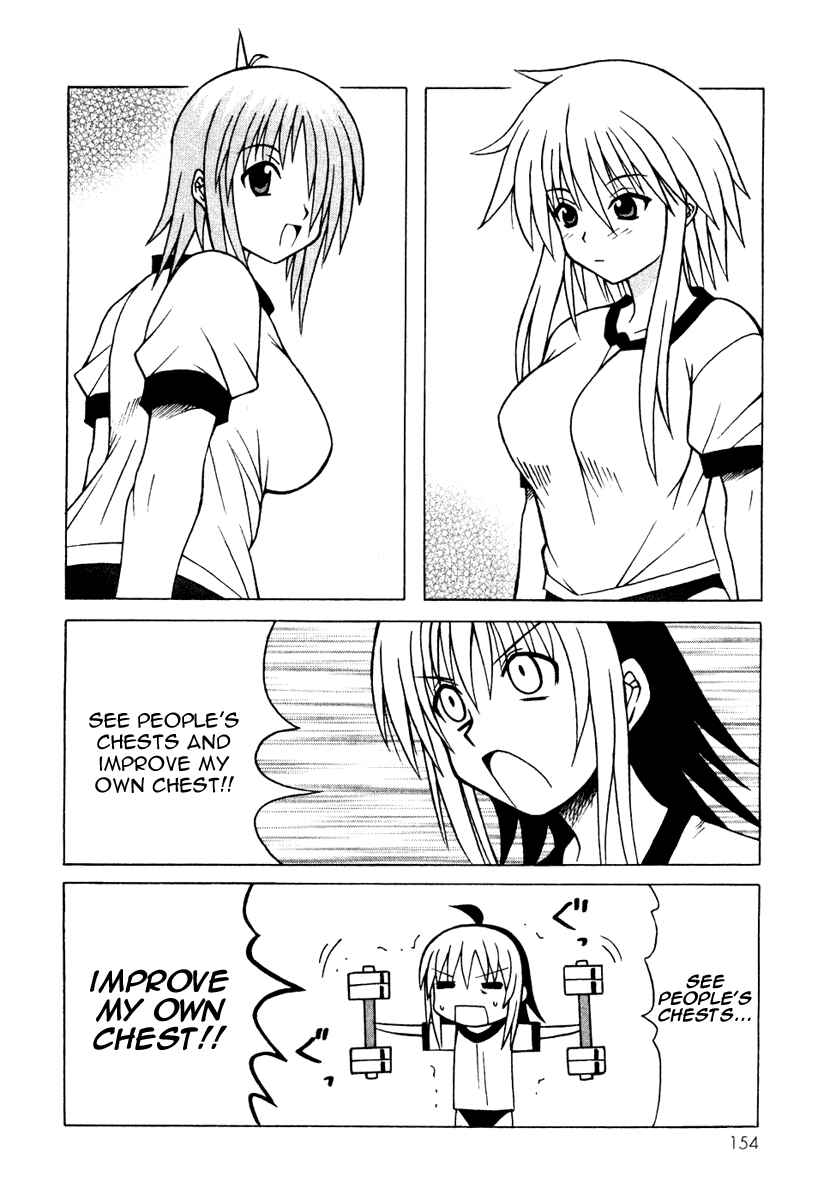 Page 2 Chapter 11.5 Pugyuru
