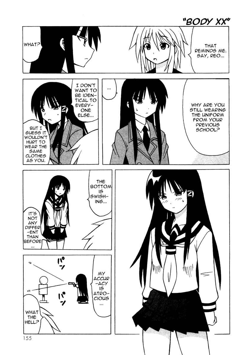Page 3 Chapter 11.5 Pugyuru