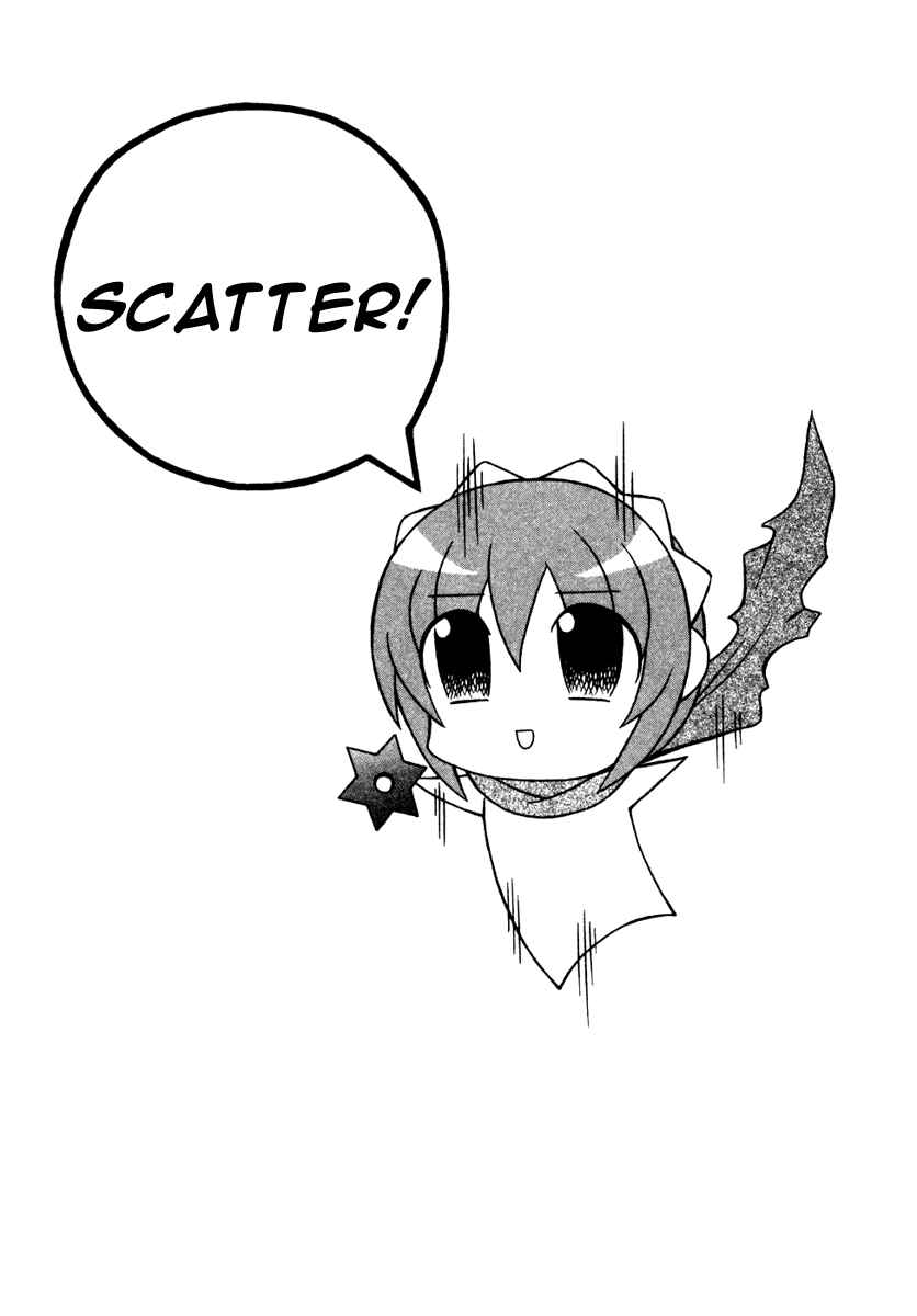 Page 7 Chapter 11.5 Pugyuru
