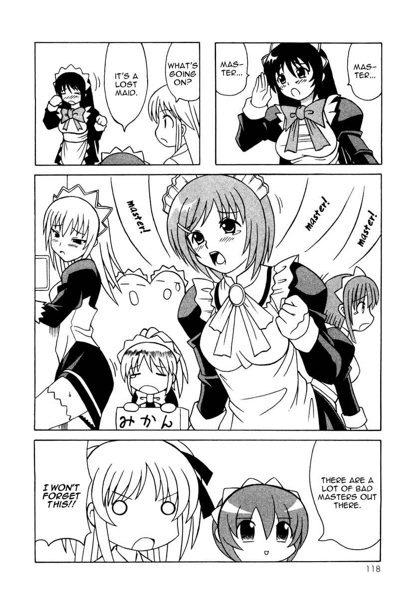 Page 16 Chapter 11 Pugyuru