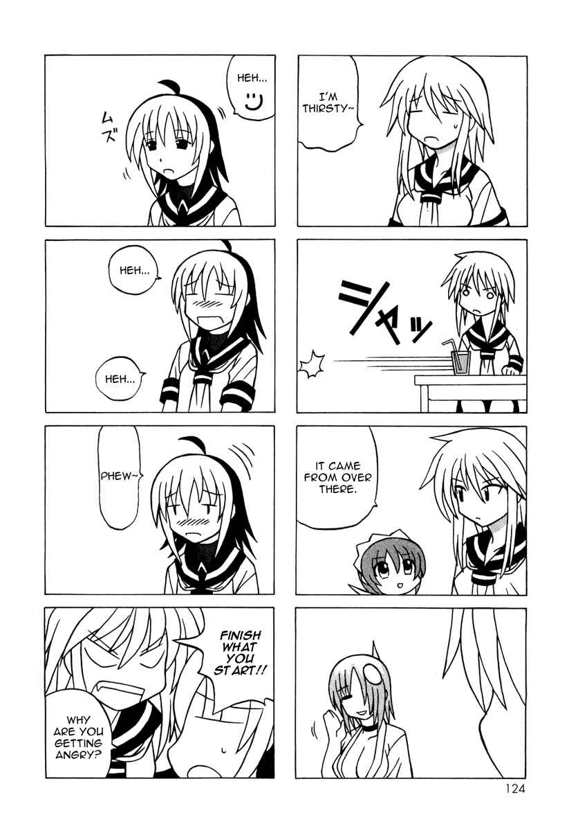 Page 22 Chapter 11 Pugyuru