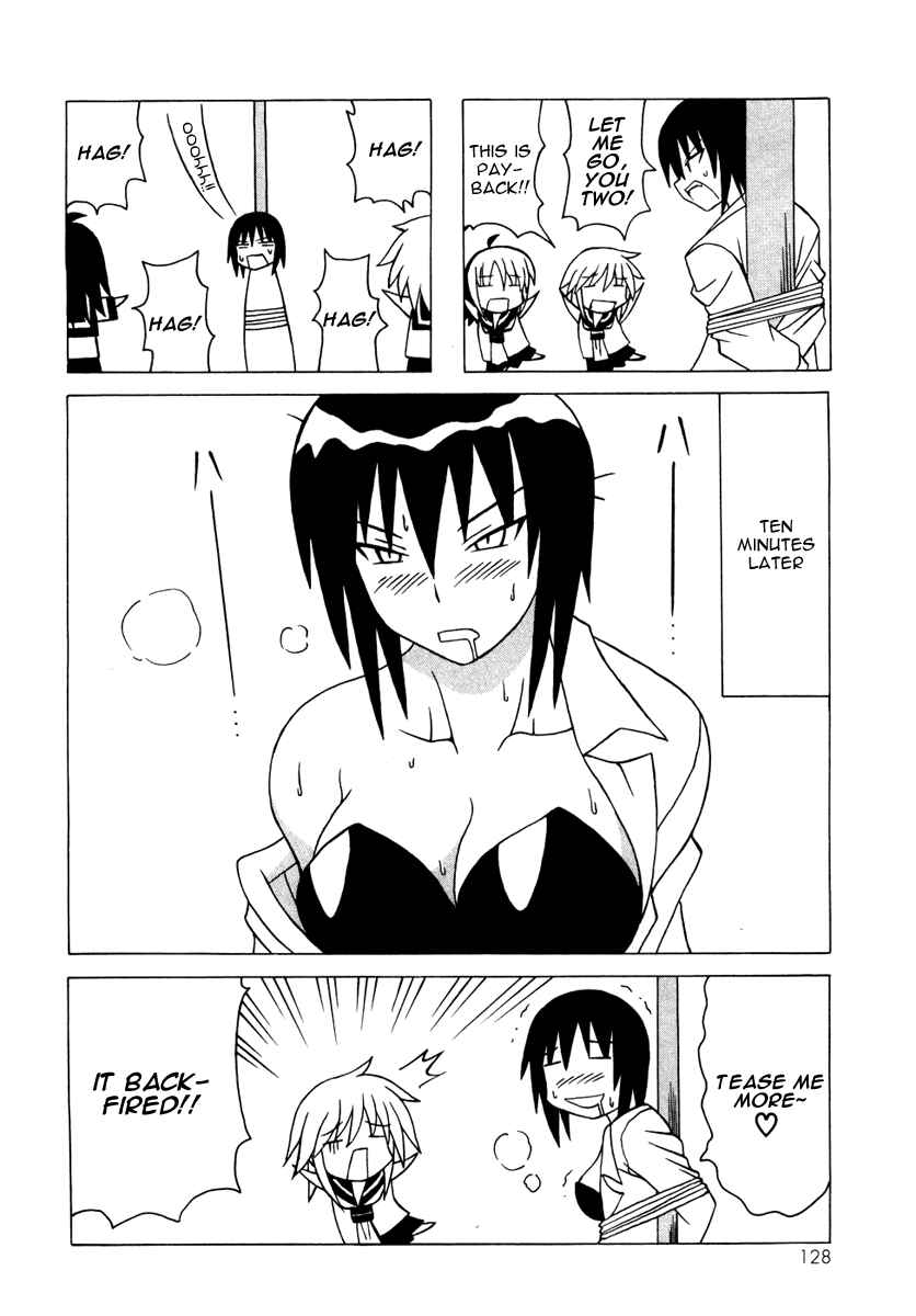 Page 26 Chapter 11 Pugyuru