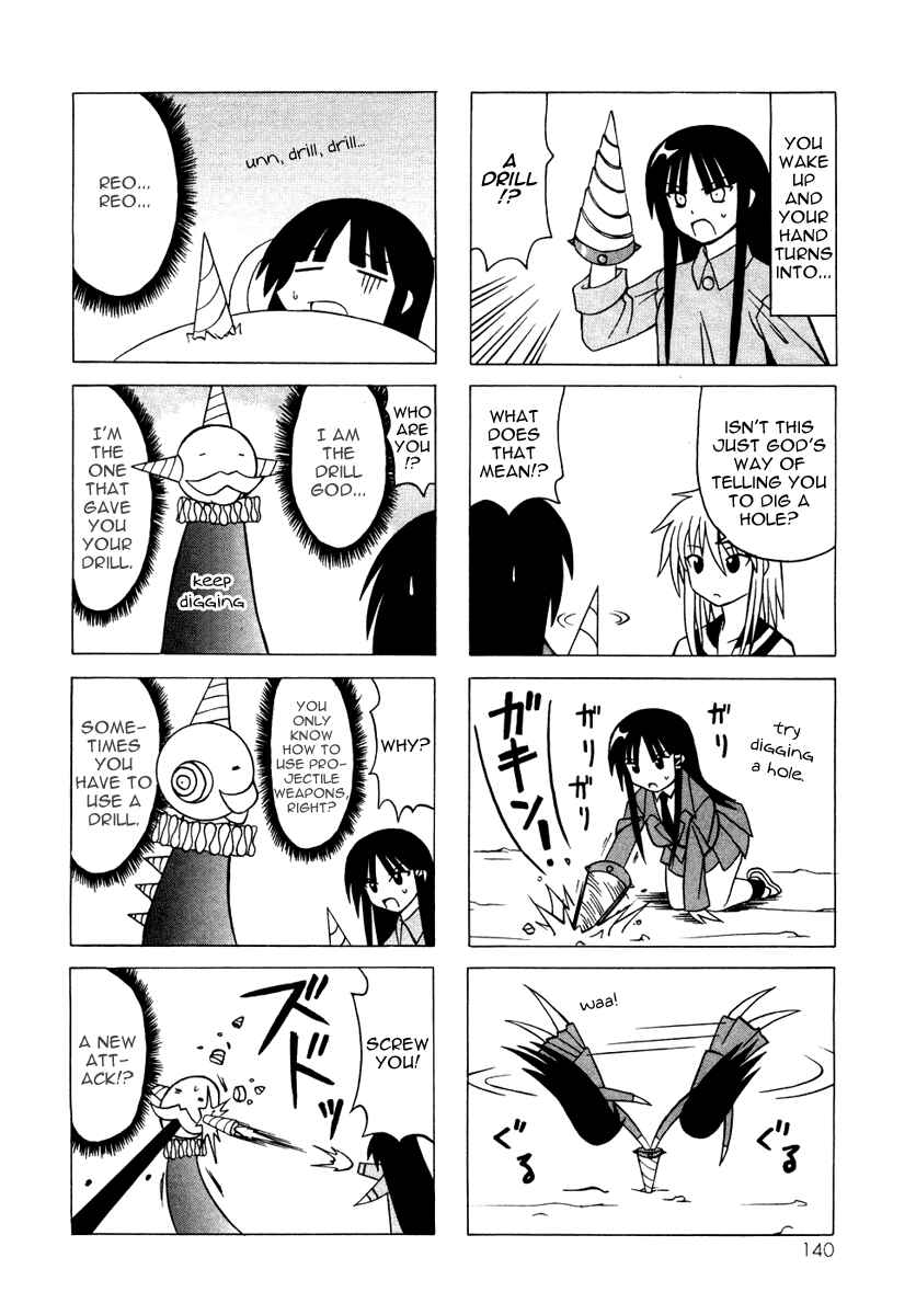 Page 38 Chapter 11 Pugyuru