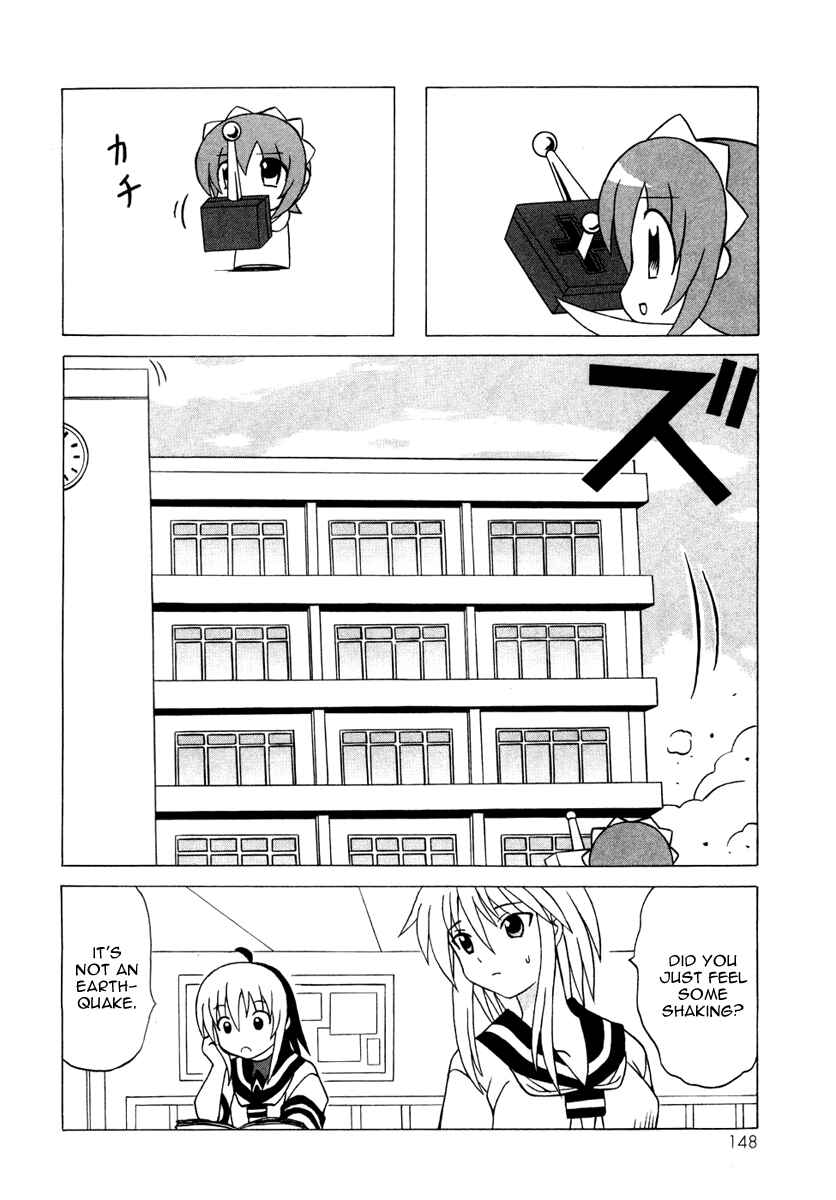 Page 46 Chapter 11 Pugyuru
