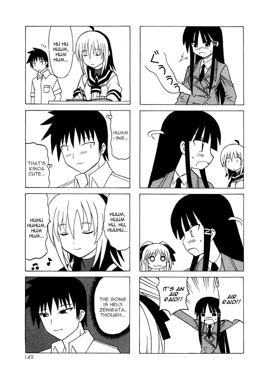Page 47 Chapter 11 Pugyuru