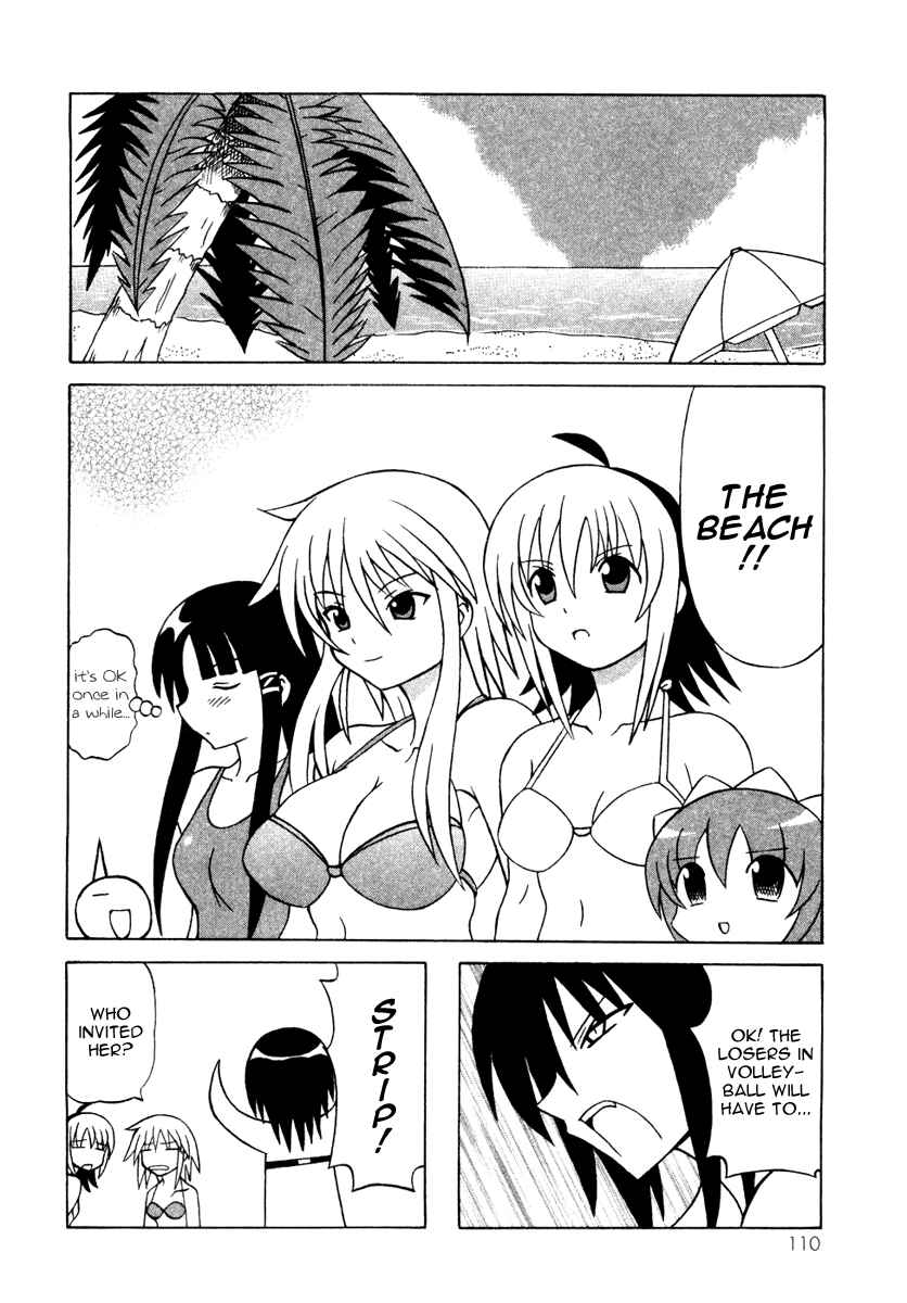 Page 8 Chapter 11 Pugyuru