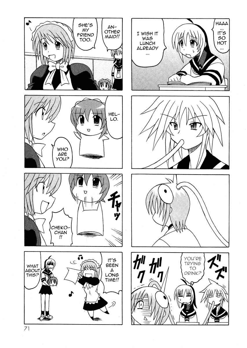 Page 18 Chapter 5 Pugyuru