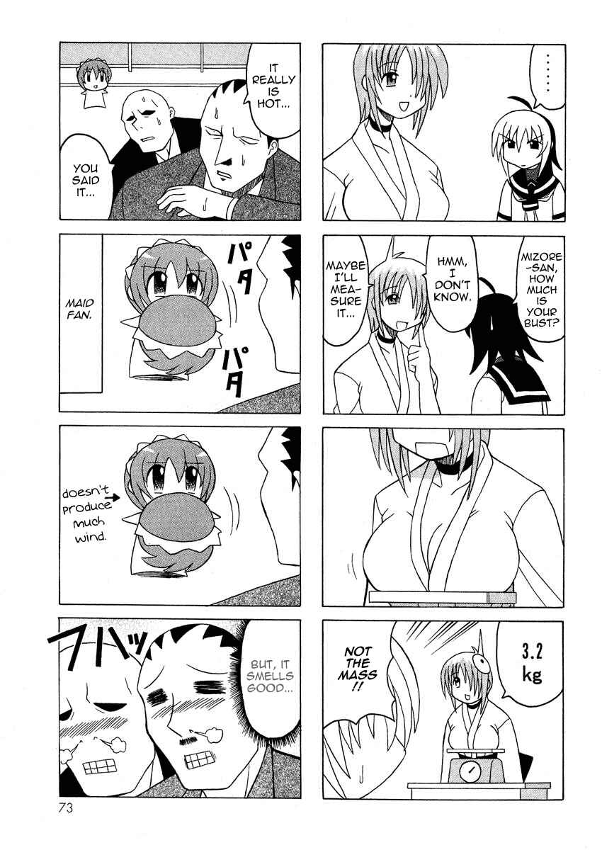 Page 20 Chapter 5 Pugyuru