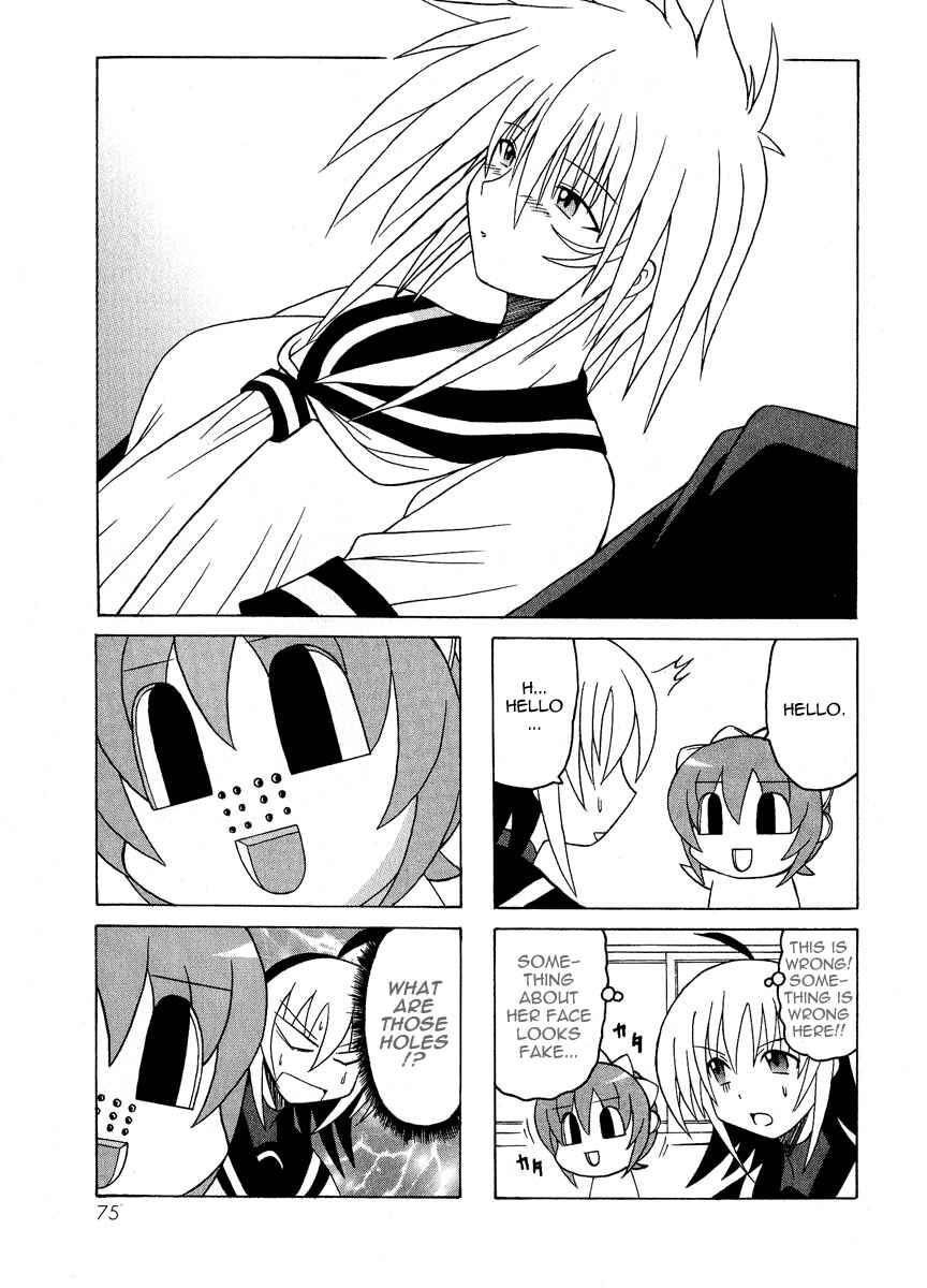 Page 22 Chapter 5 Pugyuru