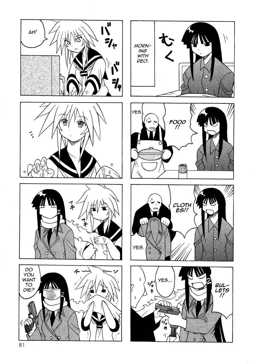 Page 28 Chapter 5 Pugyuru