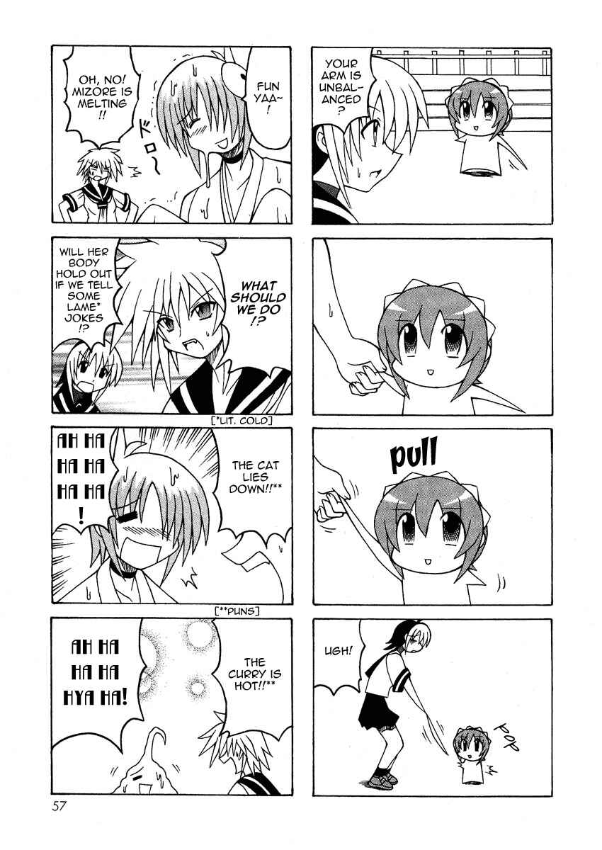 Page 4 Chapter 5 Pugyuru