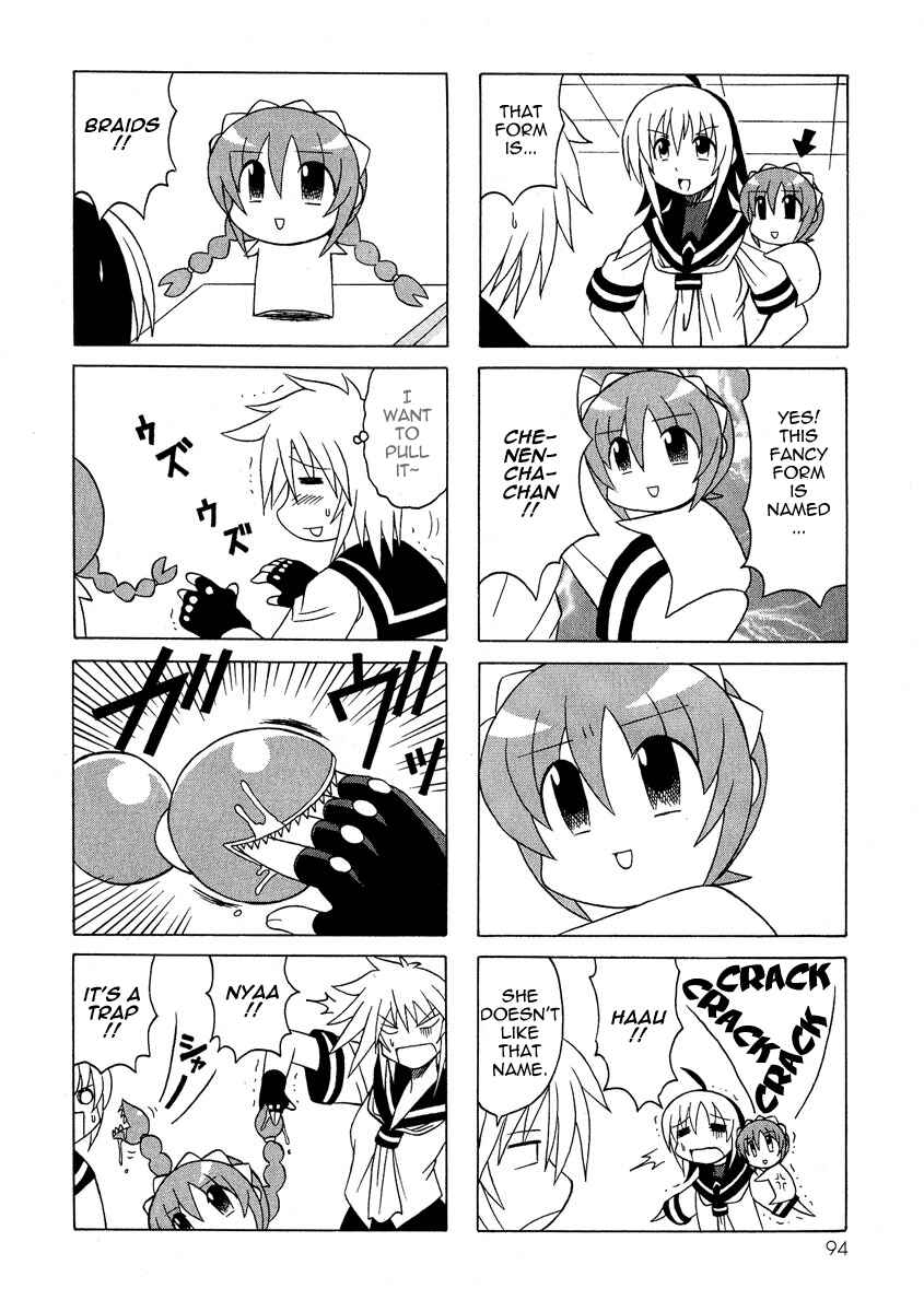 Page 41 Chapter 5 Pugyuru
