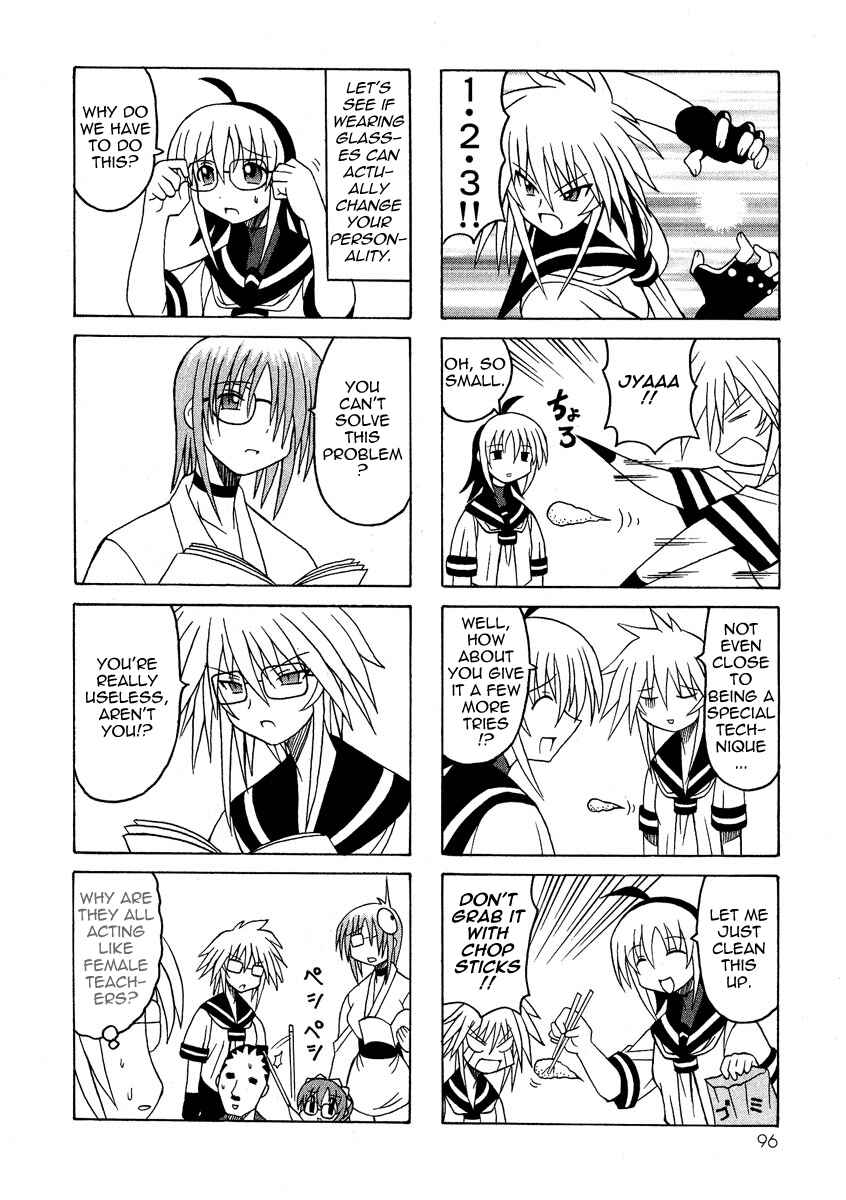 Page 43 Chapter 5 Pugyuru