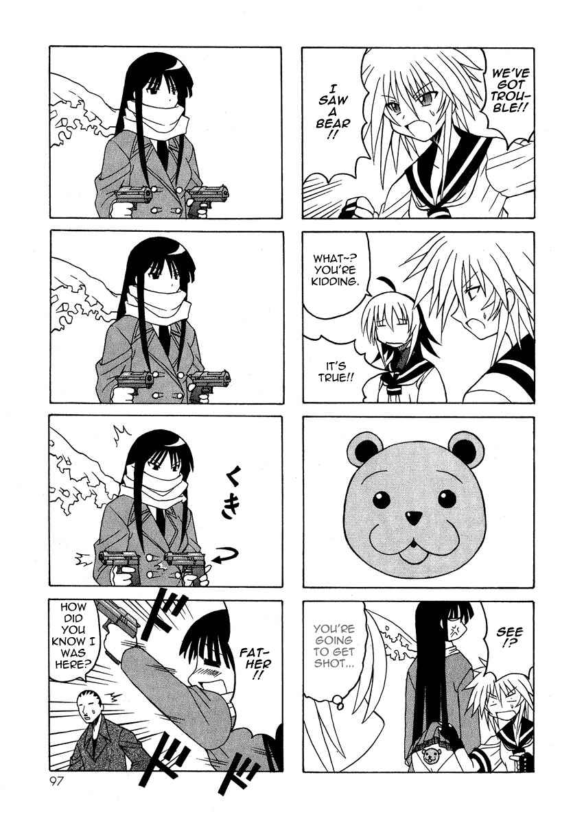 Page 44 Chapter 5 Pugyuru