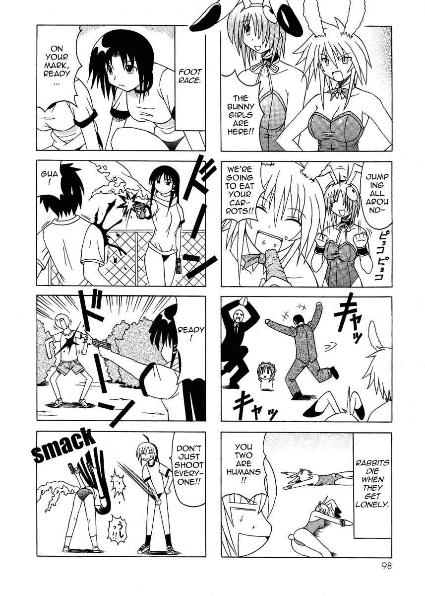 Page 45 Chapter 5 Pugyuru