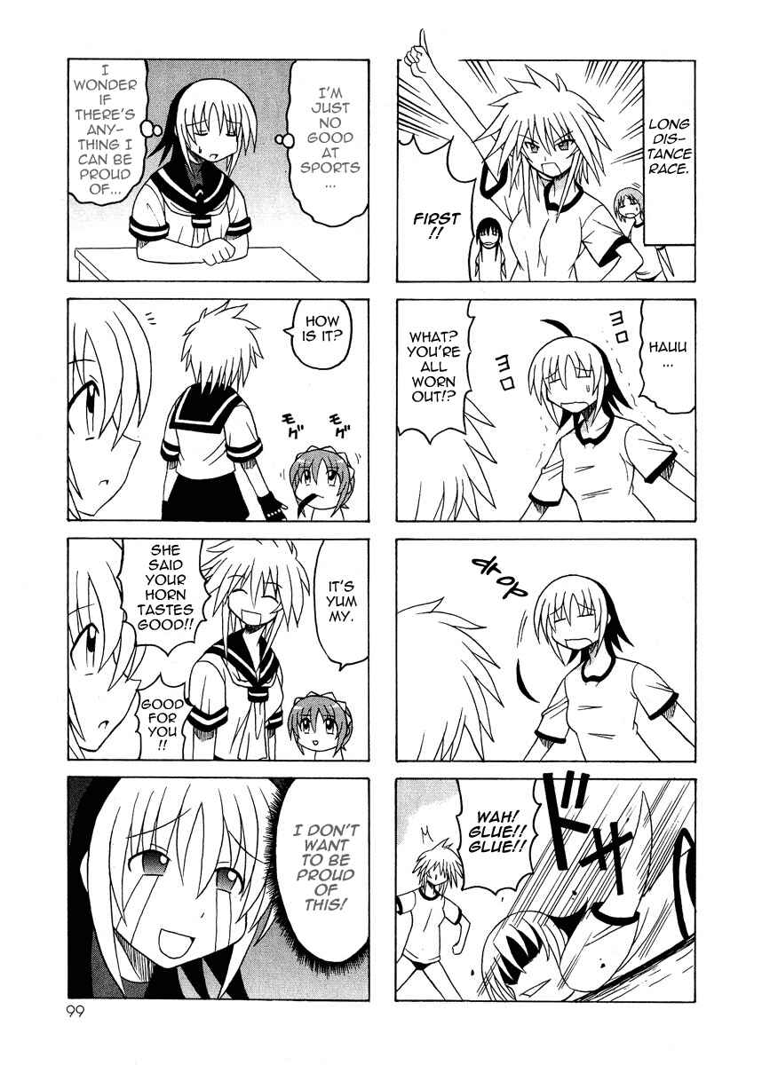 Page 46 Chapter 5 Pugyuru