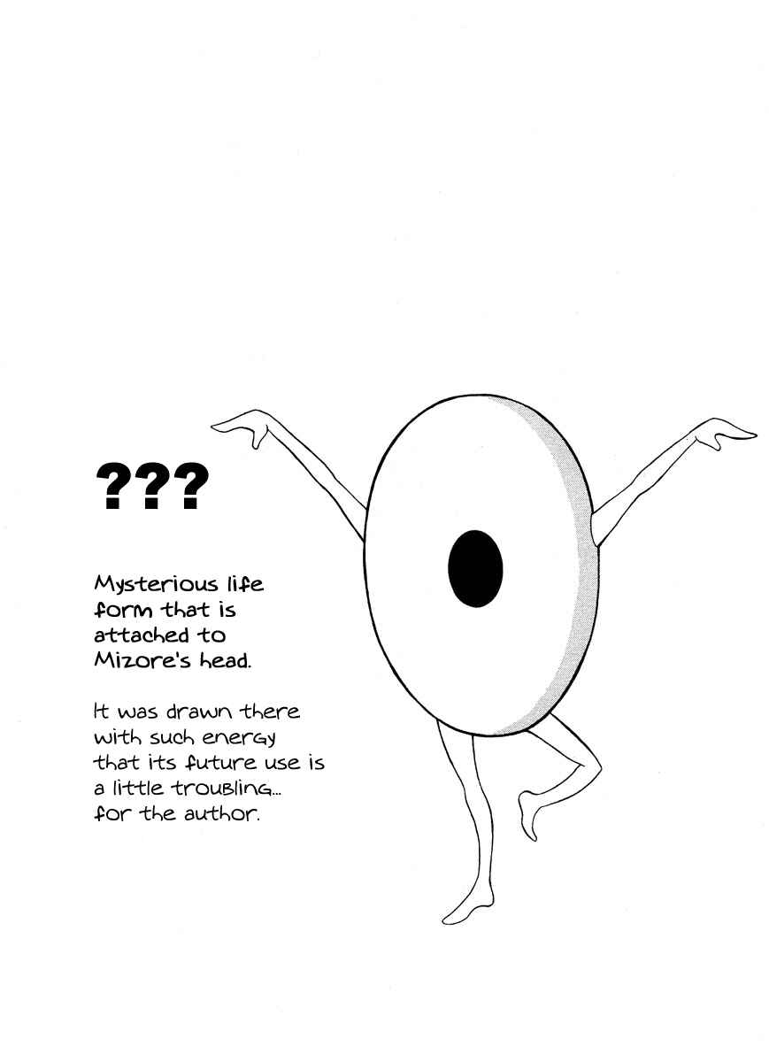 Page 52 Chapter 5 Pugyuru