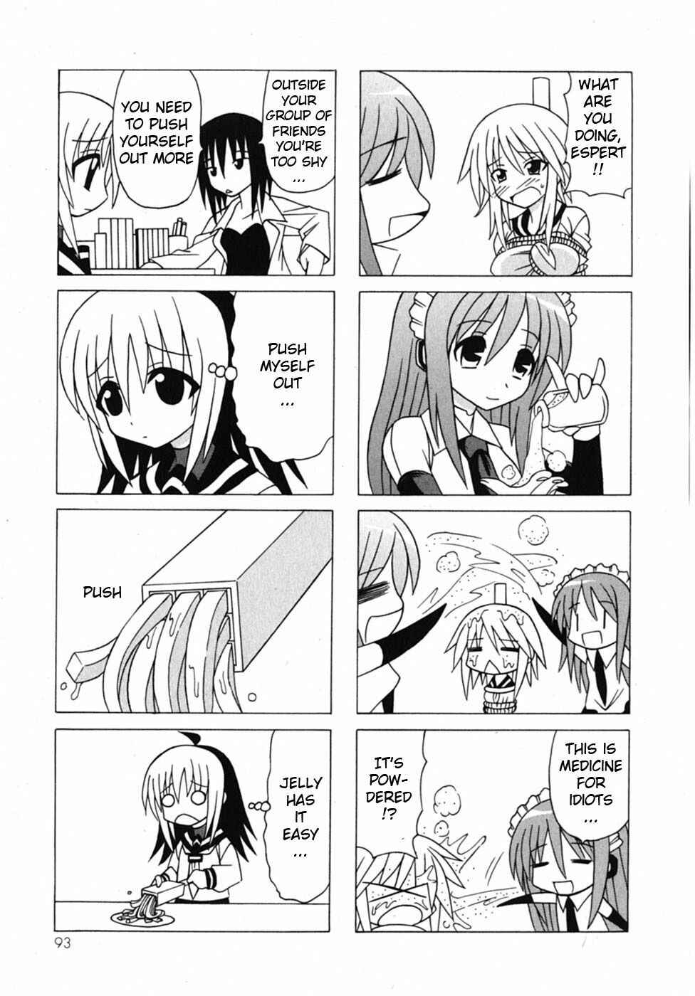Page 10 Chapter 19 Pugyuru