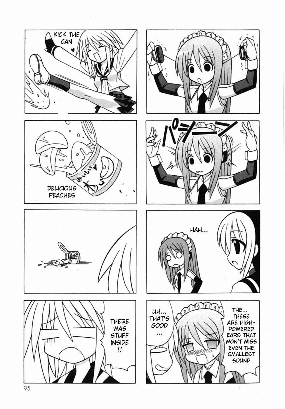 Page 12 Chapter 19 Pugyuru