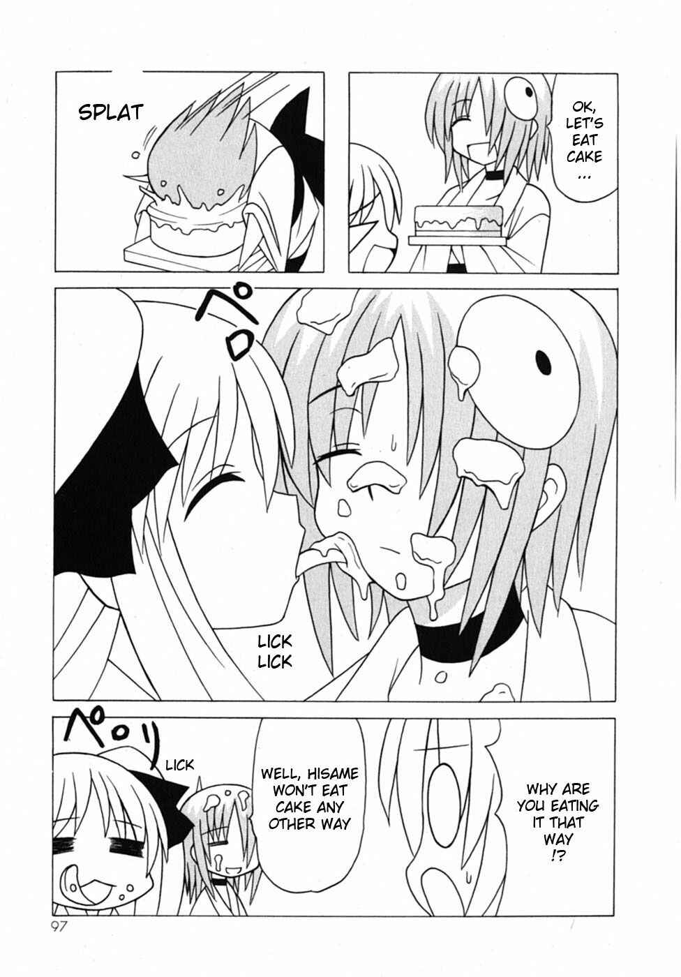 Page 14 Chapter 19 Pugyuru