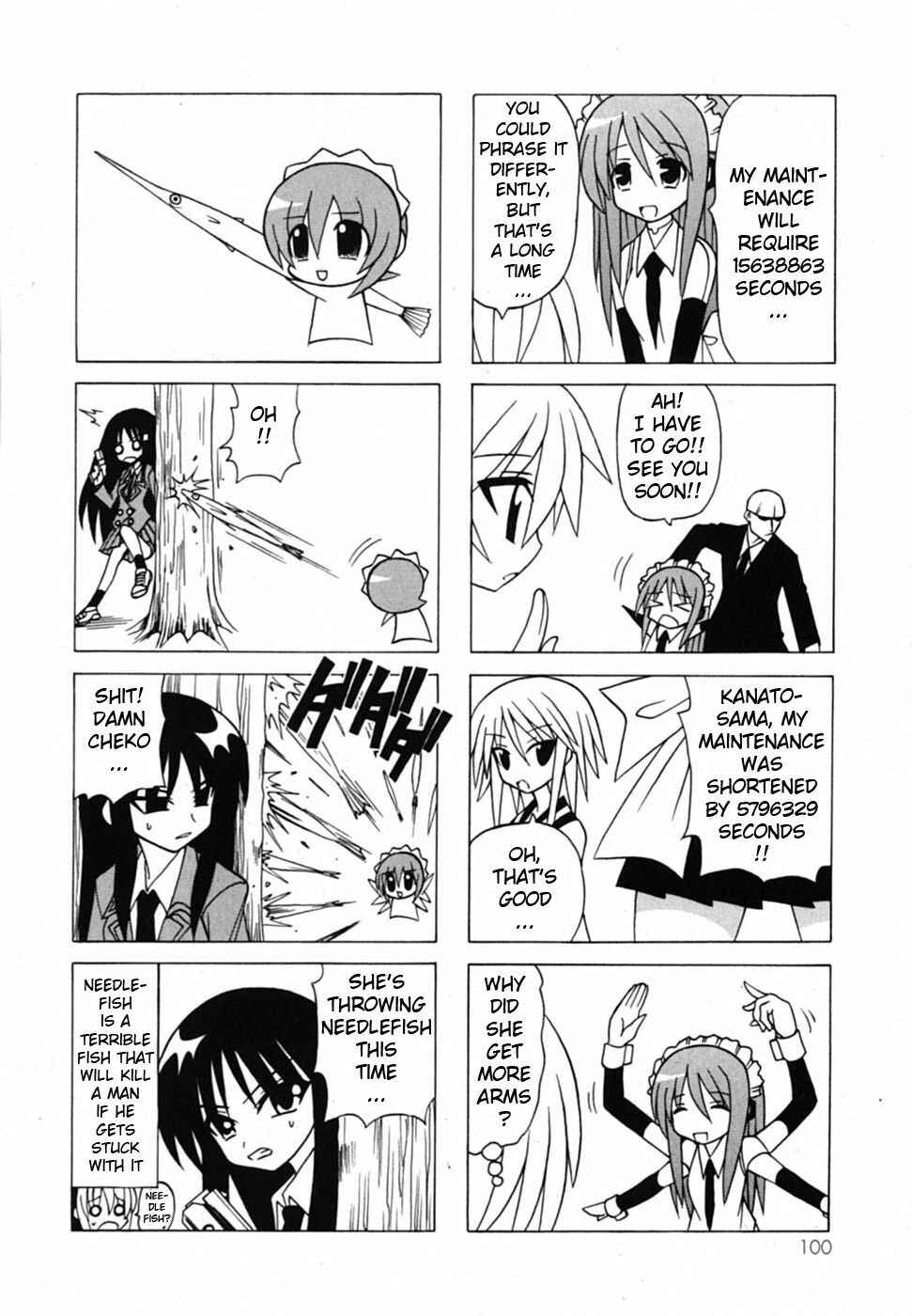 Page 17 Chapter 19 Pugyuru
