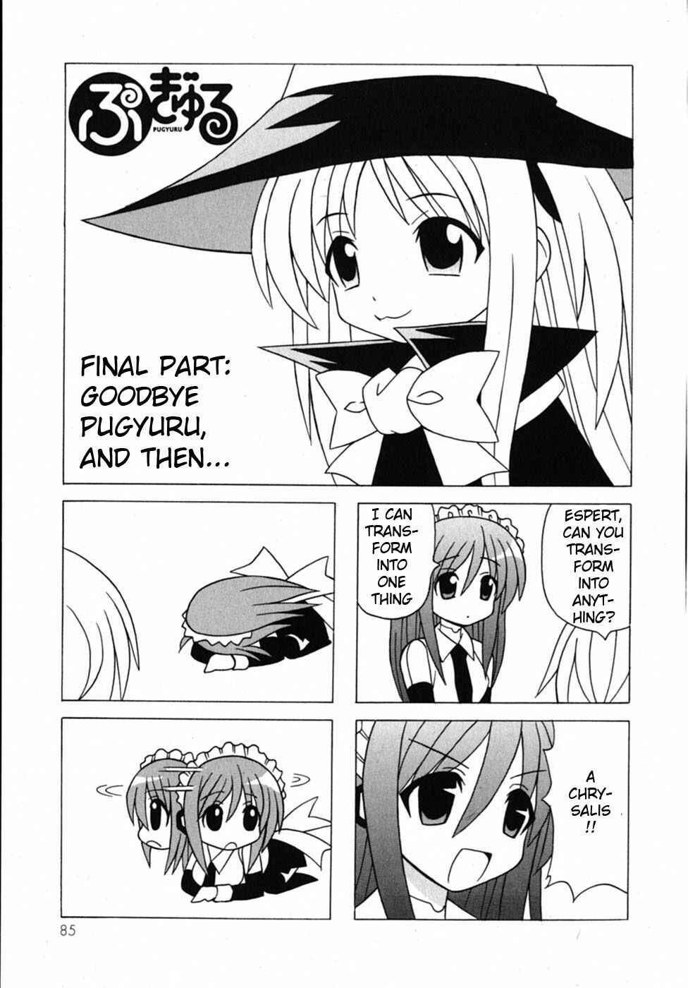 Page 2 Chapter 19 Pugyuru